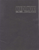 Luxman CL-32-Owners-Manual